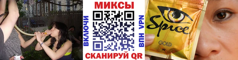 Купить закладки  Чудово  БУТИРАТ оксибутират 