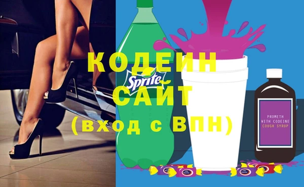 соль курить ск Надым