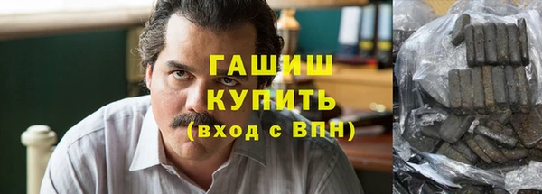 марки nbome Наволоки