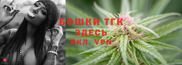 марки nbome Наволоки