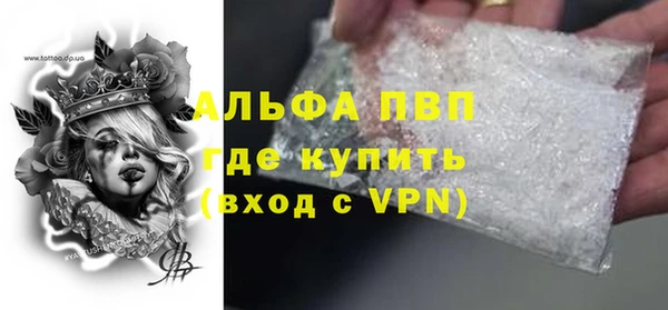 марки nbome Наволоки