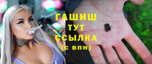 марки nbome Наволоки