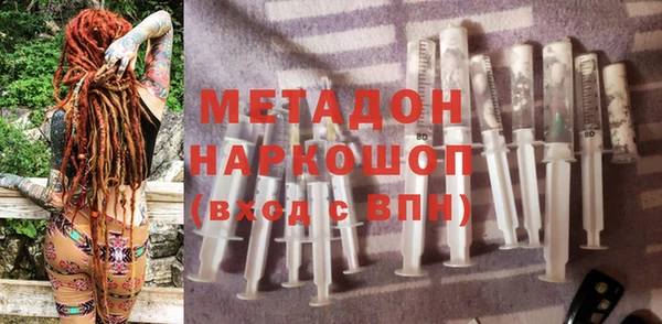 соль курить ск Надым