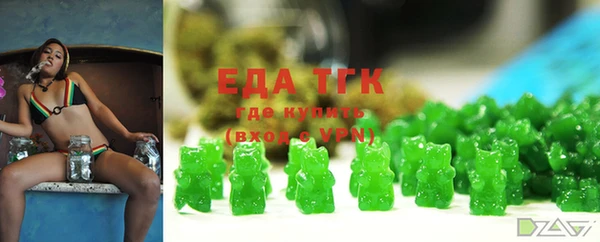 соль курить ск Надым
