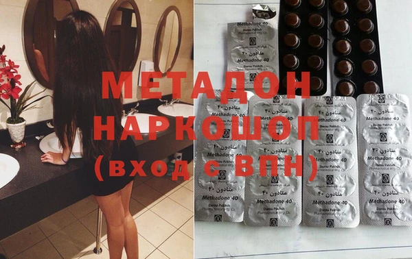 марки nbome Наволоки