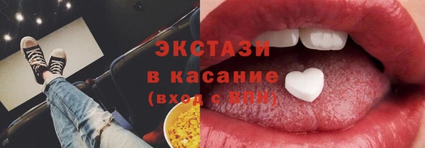 марихуана Навашино