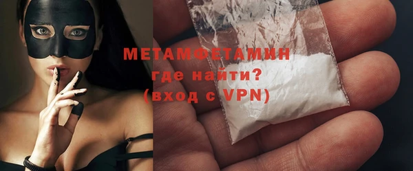 соль курить ск Надым