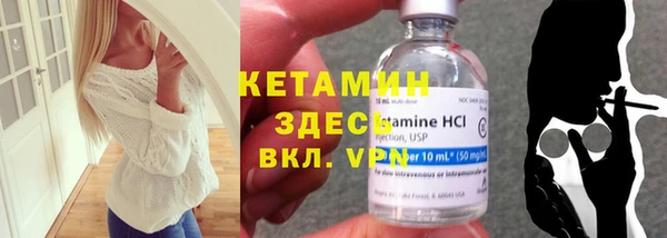 соль курить ск Надым