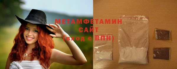 марки nbome Наволоки
