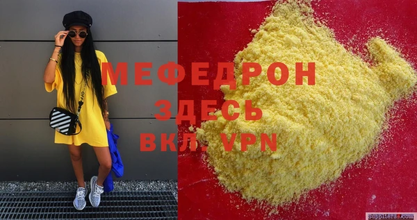 марки nbome Наволоки