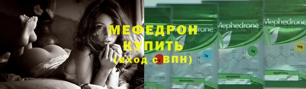 марки nbome Наволоки