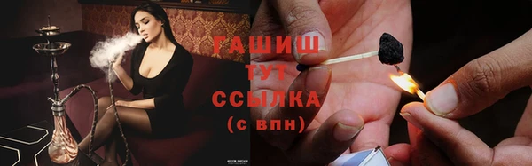марки nbome Наволоки
