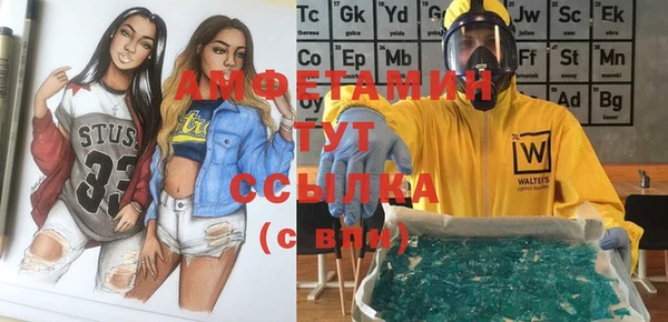 марки nbome Наволоки