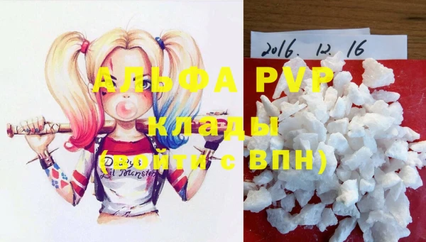 марки nbome Наволоки