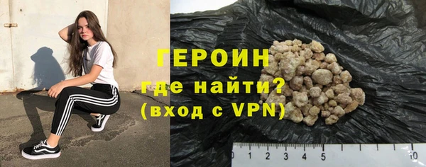 соль курить ск Надым