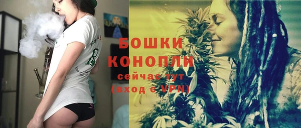 соль курить ск Надым
