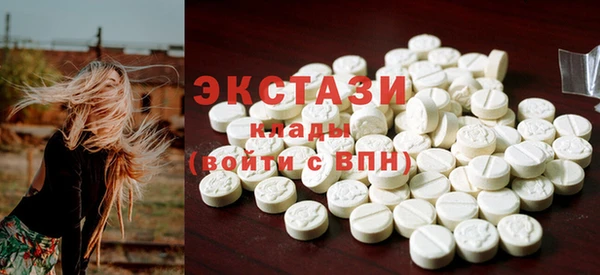 марихуана Навашино