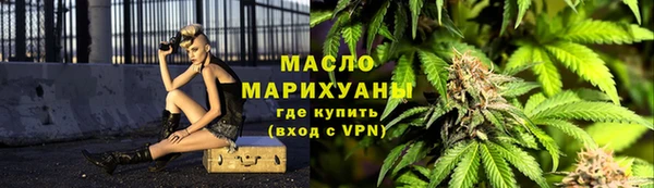 соль курить ск Надым