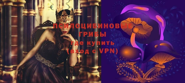марки nbome Наволоки
