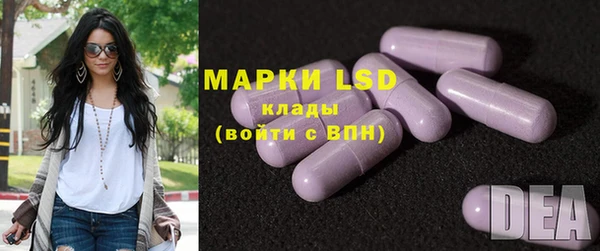 марки nbome Наволоки
