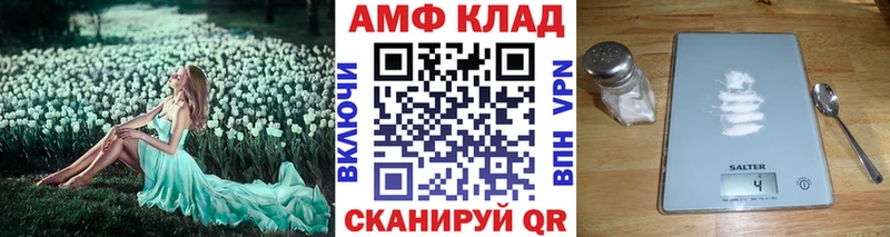 Купить закладки  Чудово  Первитин винт 
