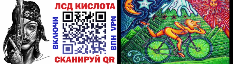 Купить  Чудово  Наркотические марки 1,8мг 